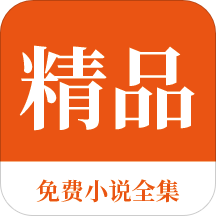 菲律宾雷省国立科技大学排名